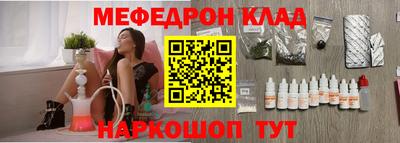гашик Тверь