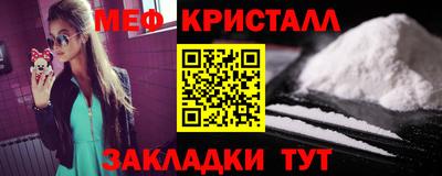 гашик Тверь