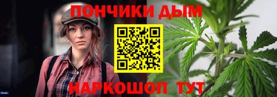 гашик Тверь