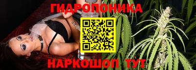 наркотики Татарск