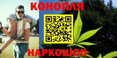 кокаин премиум Тара