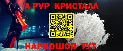 кокаин премиум Тара