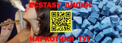 гашик Тверь