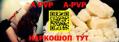 кокаин премиум Тара