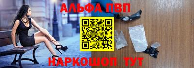 первитин Среднеуральск