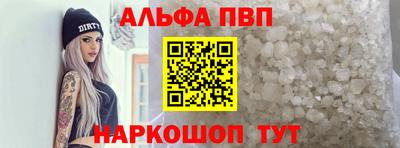 кокаин премиум Тара