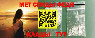 гашик Тверь