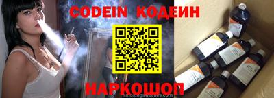 гашик Тверь