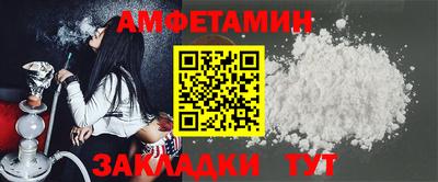 кокаин премиум Тара