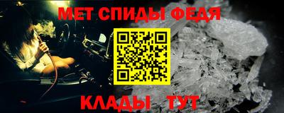 кокаин премиум Тара