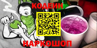 кокаин премиум Тара