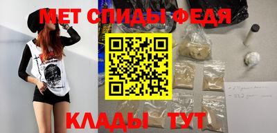 кокаин премиум Тара