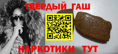 первитин Среднеуральск
