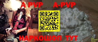 кокаин премиум Тара