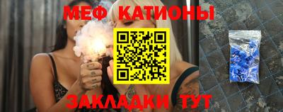 гашик Тверь